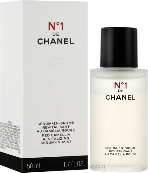 soin chanel n1|Chanel cosmetics reviews.